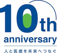 10周年のロゴ制作