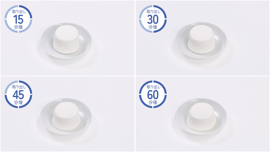 溶けにくいから<br>食後に美味しく食べれられる