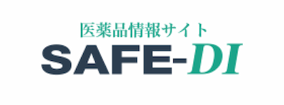 医薬品情報サイト SAFE-DI