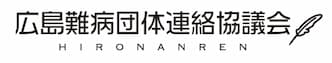 FLRF NPO法人白血病研究基金を育てる会