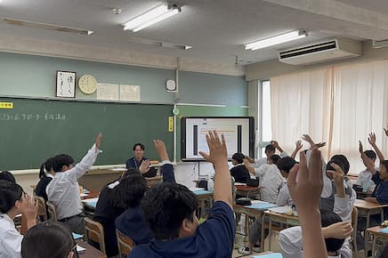 「認知症」キャラバン・メイト