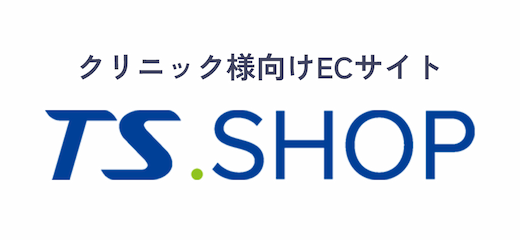 ts shop