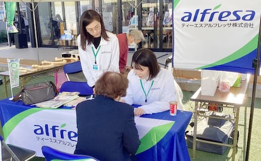 西区食育フェスタへの協力・参加